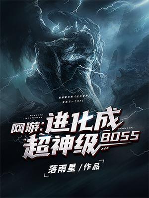 滚出豪门后我成了团宠笔趣阁