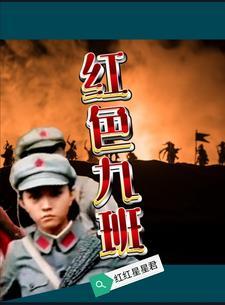 重生两次后我穿回书里了cp是谁