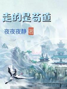 重生两次后我穿回书里了格格党