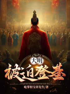 何日君再来电影