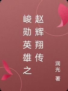苟在诊所练医术无防盗笔趣阁