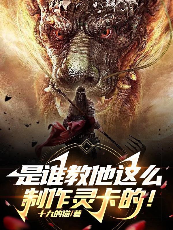 七十年代幸福小生活全文免费阅读