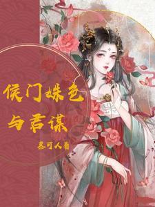 最佳婚配年龄差距表