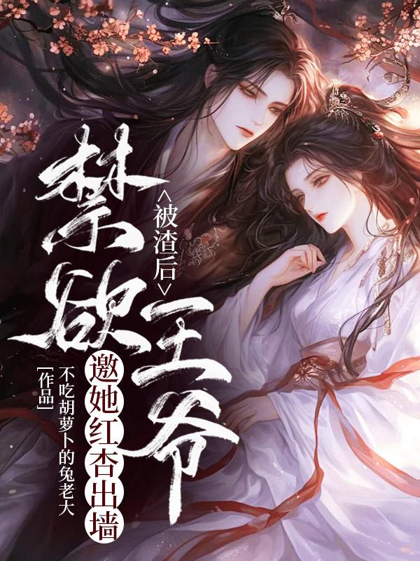 李世民权力的逻辑全四册 陈唐