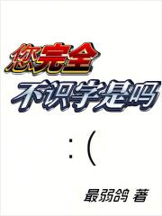 世界现代设计史读后感2000字
