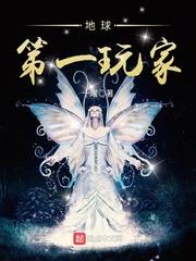 穿成万人迷的炮灰竹马百度