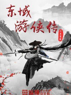 八卦天师从离婚开始现世免费阅读无弹窗