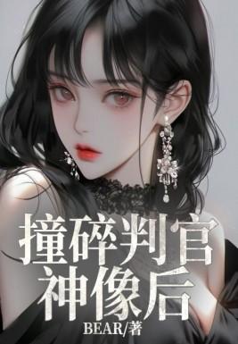白狼公孙 甄宓