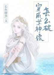 朱元璋是我儿子的免费阅读