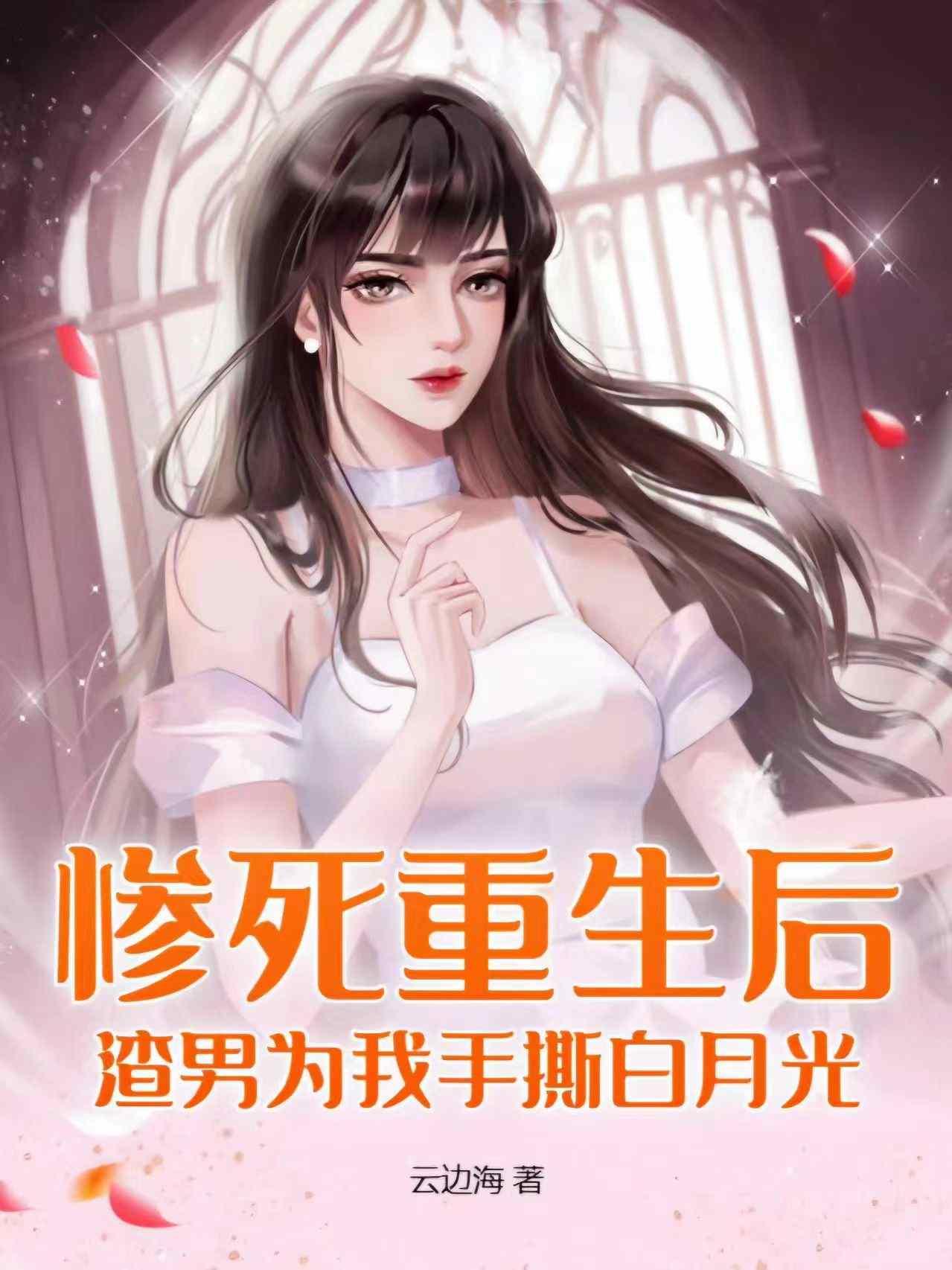 从密修学院僧开始百度百科
