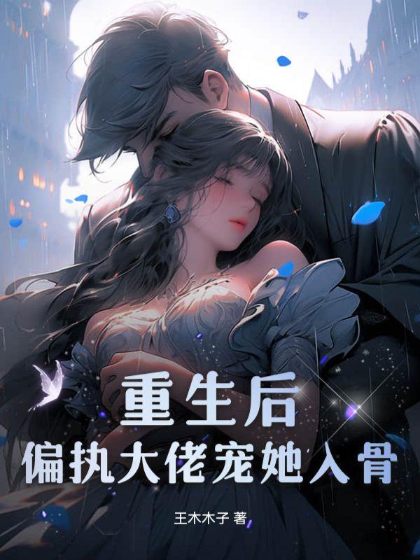 类似从密修学院僧开始