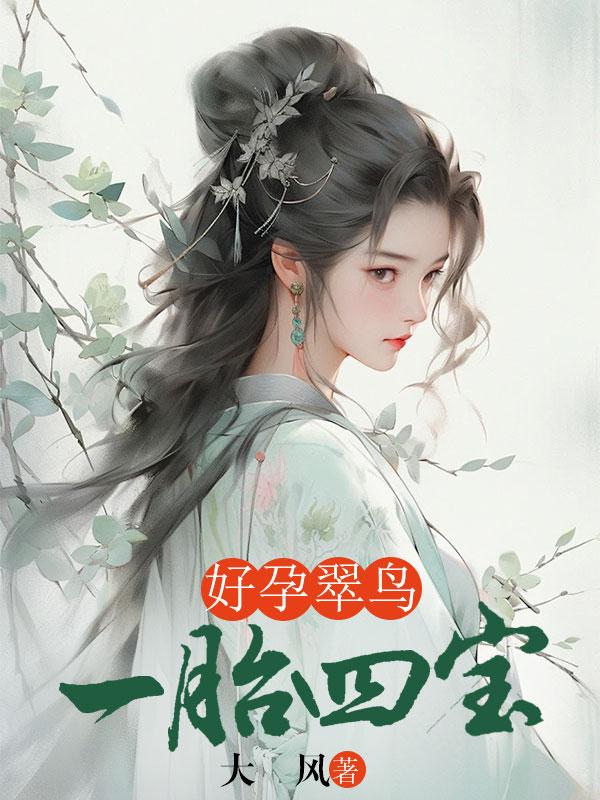 从龙族开始的技能抽取笔趣阁