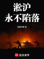 从龙族开始的技能抽取(1-335)