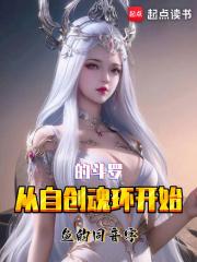 穿成炮灰攻之后完整版