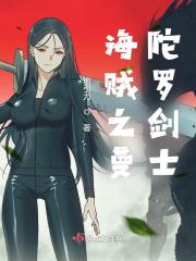 锦衣春秋完整版