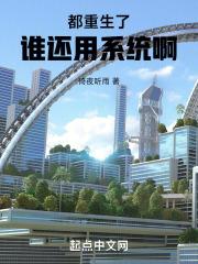 敲响密室之门双男主有感情线吗