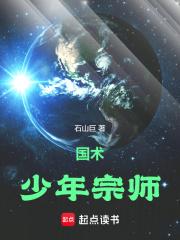 她符合我所有幻想 三月春光不老