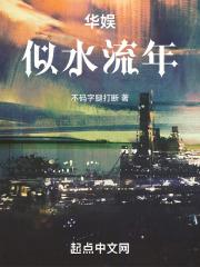 我能无限合成超凡基因笔趣阁