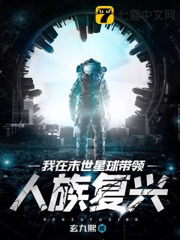 鼓舞拼音