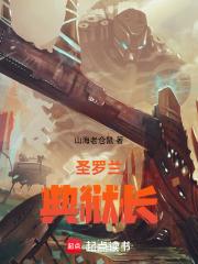 无限配角的逆袭类似