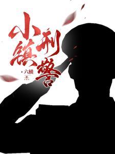 余生常安免费