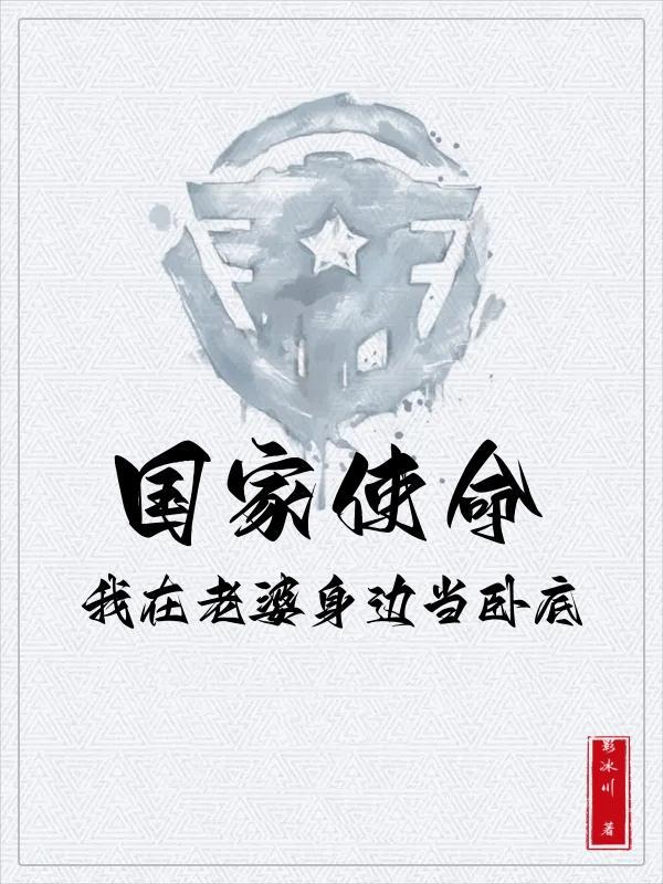 超级训练大师免费