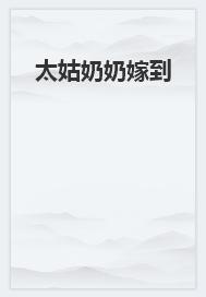 星空战记5577