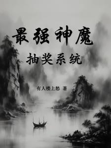 大盗贼主题曲