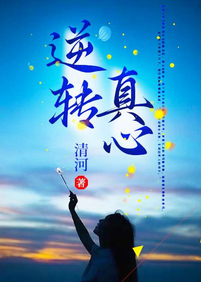 重启游戏时代百度百科