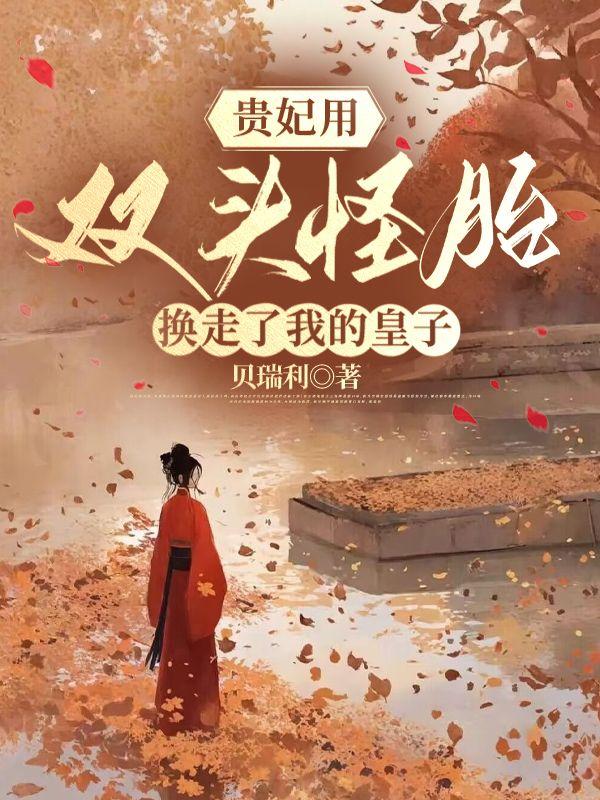 重返1987李前程笔趣阁