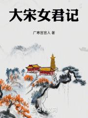 太古战魂极品妖孽