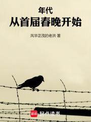 龙啸苍穹百度百科