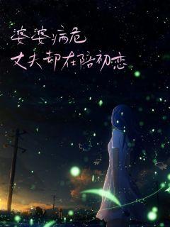无限群芳谱q