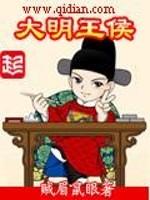 重生回来后我把学神拐跑了gl免费