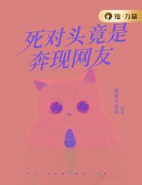 江演萨安