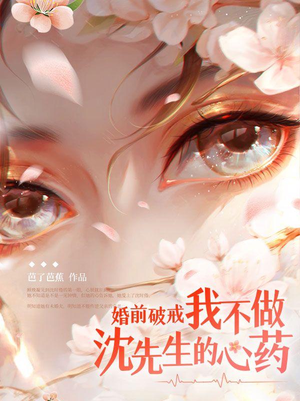 万域封神百度百科