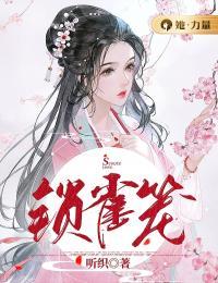 全能游戏设计师TXT