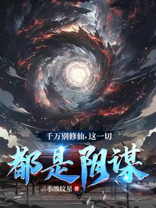 与罗摩相会百度百科
