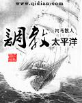 回到九零当学霸全文免费阅读