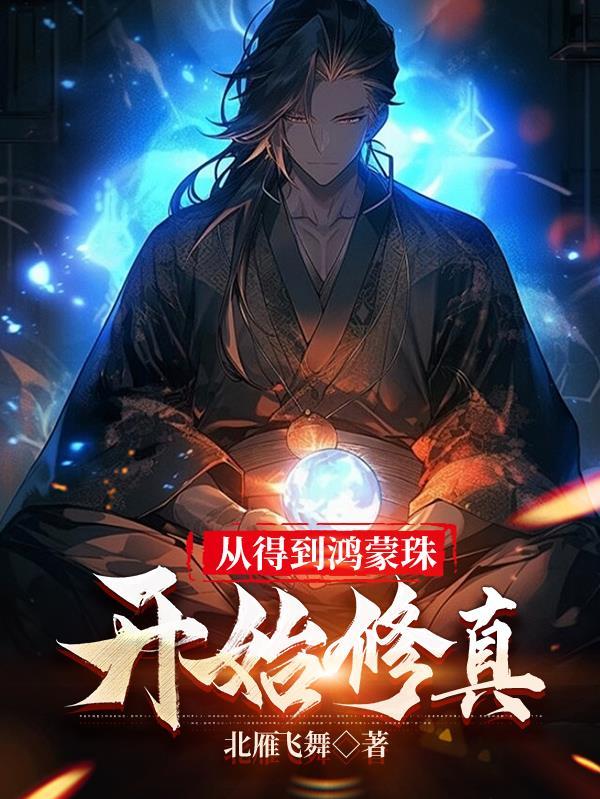 益阳行星博物馆在哪里