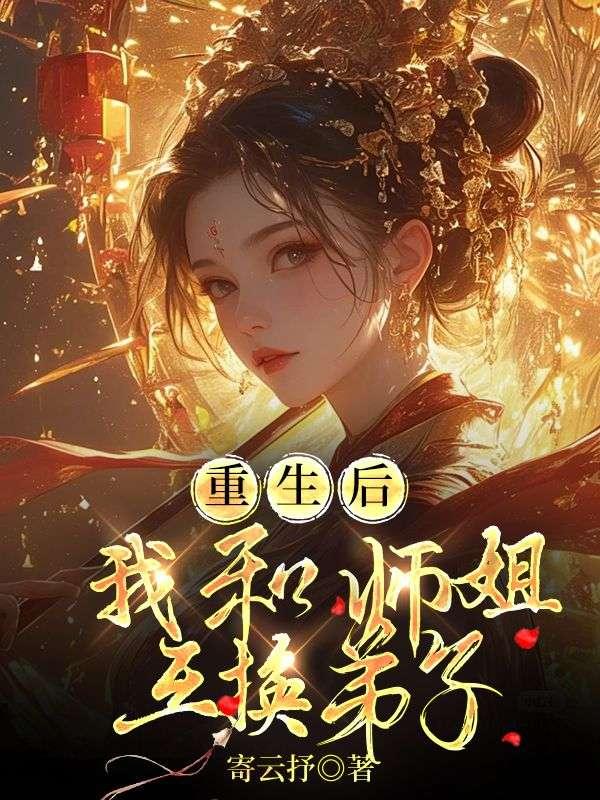 最终猎杀 大飞艇