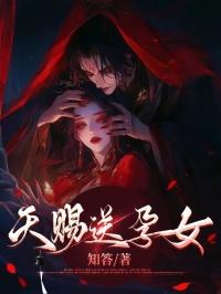 克苏鲁的呼唤在线播放