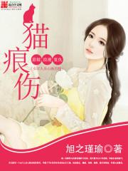 末世之吞噬融合