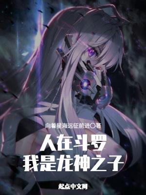 巫谣谣