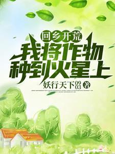 全世界都不知道谁在等谁