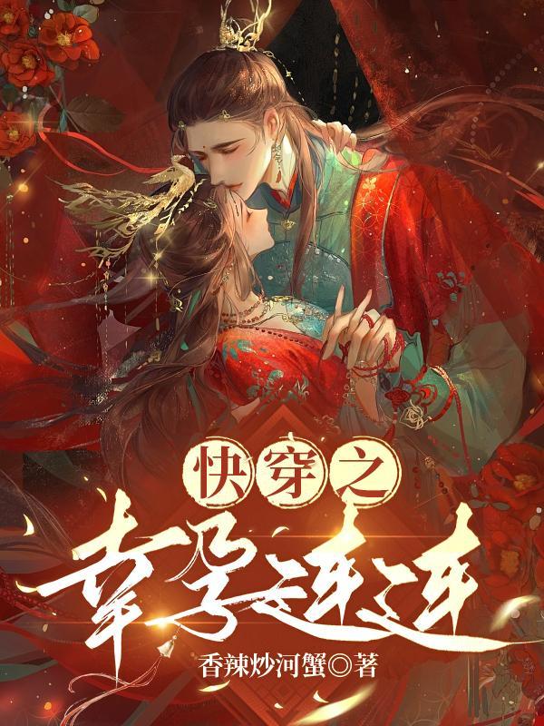 全世界我怎么不知道