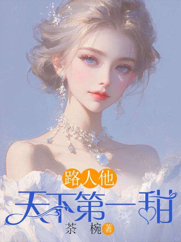 问道演武任务怎样过