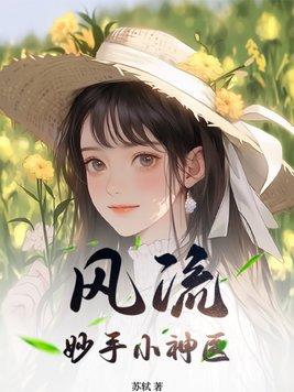 幻想世界大穿越百度百科