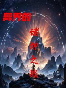 替身功 包你满意