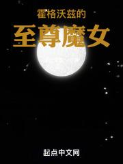这只omega有尾巴